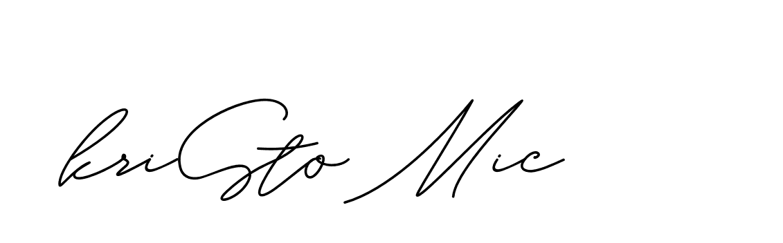 The best way (ChristineSignature-DO0P0) to make a short signature is to pick only two or three words in your name. The name Ceard include a total of six letters. For converting this name. Ceard signature style 2 images and pictures png