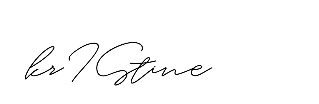The best way (ChristineSignature-DO0P0) to make a short signature is to pick only two or three words in your name. The name Ceard include a total of six letters. For converting this name. Ceard signature style 2 images and pictures png