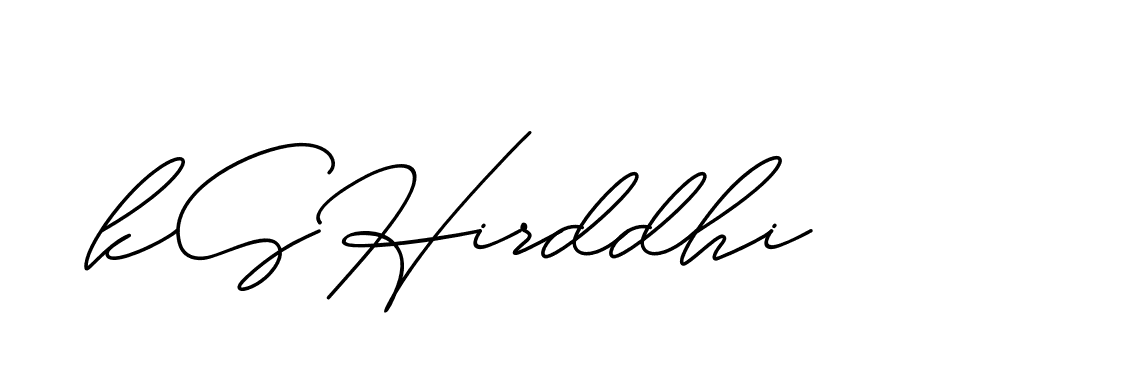 The best way (ChristineSignature-DO0P0) to make a short signature is to pick only two or three words in your name. The name Ceard include a total of six letters. For converting this name. Ceard signature style 2 images and pictures png