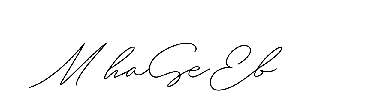 The best way (ChristineSignature-DO0P0) to make a short signature is to pick only two or three words in your name. The name Ceard include a total of six letters. For converting this name. Ceard signature style 2 images and pictures png