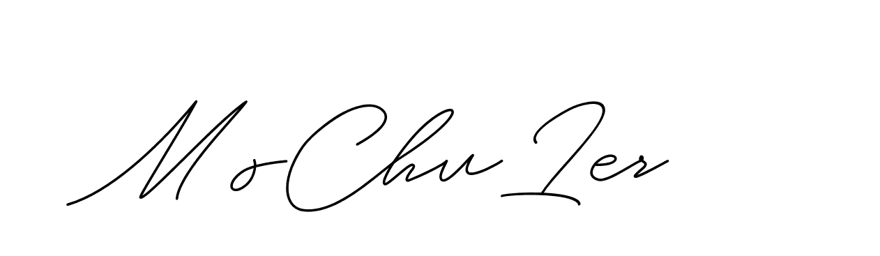 The best way (ChristineSignature-DO0P0) to make a short signature is to pick only two or three words in your name. The name Ceard include a total of six letters. For converting this name. Ceard signature style 2 images and pictures png