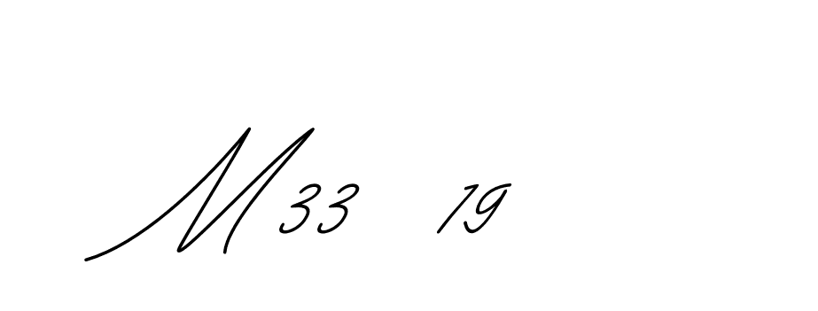 The best way (ChristineSignature-DO0P0) to make a short signature is to pick only two or three words in your name. The name Ceard include a total of six letters. For converting this name. Ceard signature style 2 images and pictures png