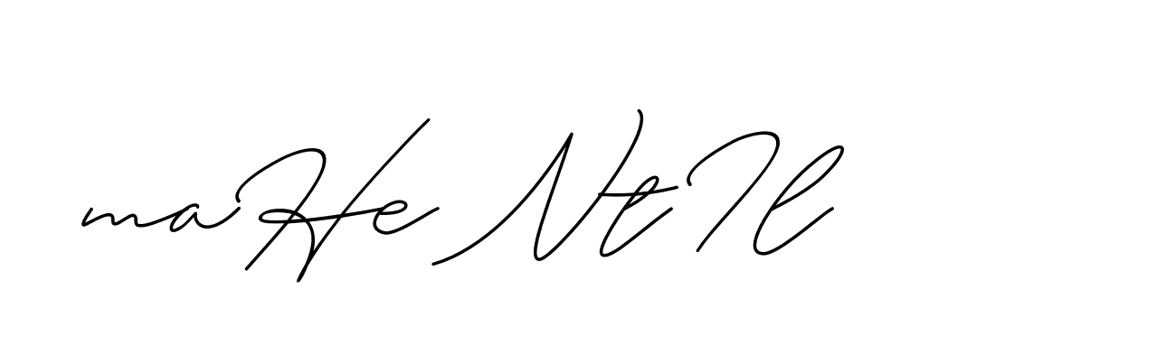 The best way (ChristineSignature-DO0P0) to make a short signature is to pick only two or three words in your name. The name Ceard include a total of six letters. For converting this name. Ceard signature style 2 images and pictures png