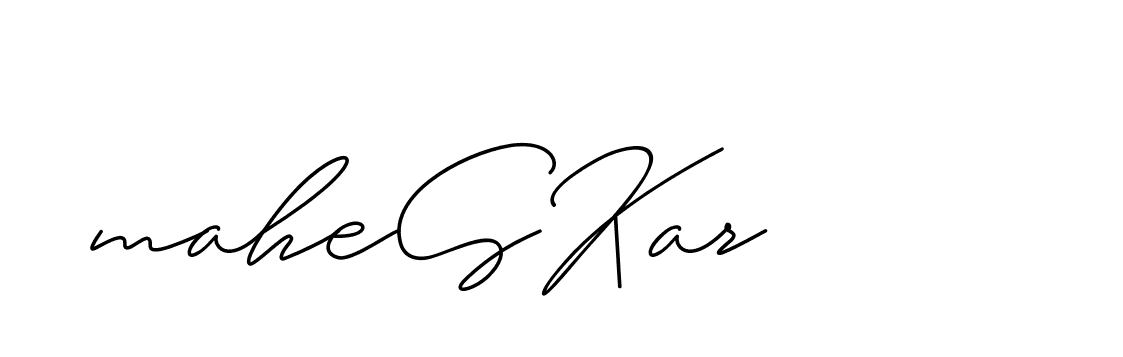 The best way (ChristineSignature-DO0P0) to make a short signature is to pick only two or three words in your name. The name Ceard include a total of six letters. For converting this name. Ceard signature style 2 images and pictures png