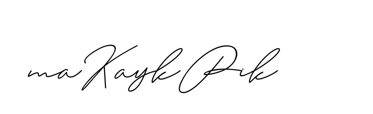 The best way (ChristineSignature-DO0P0) to make a short signature is to pick only two or three words in your name. The name Ceard include a total of six letters. For converting this name. Ceard signature style 2 images and pictures png