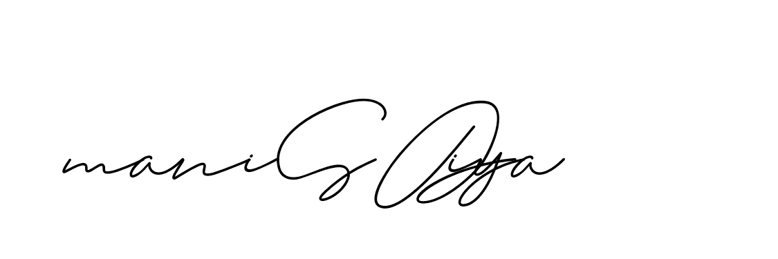 The best way (ChristineSignature-DO0P0) to make a short signature is to pick only two or three words in your name. The name Ceard include a total of six letters. For converting this name. Ceard signature style 2 images and pictures png