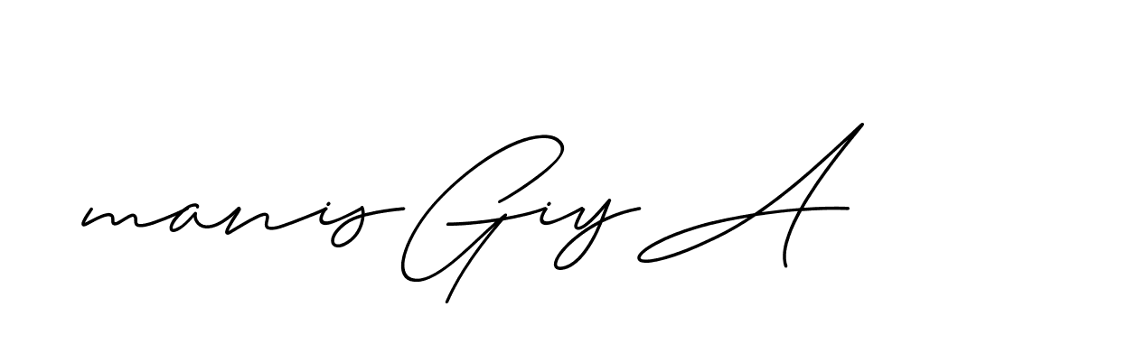 The best way (ChristineSignature-DO0P0) to make a short signature is to pick only two or three words in your name. The name Ceard include a total of six letters. For converting this name. Ceard signature style 2 images and pictures png