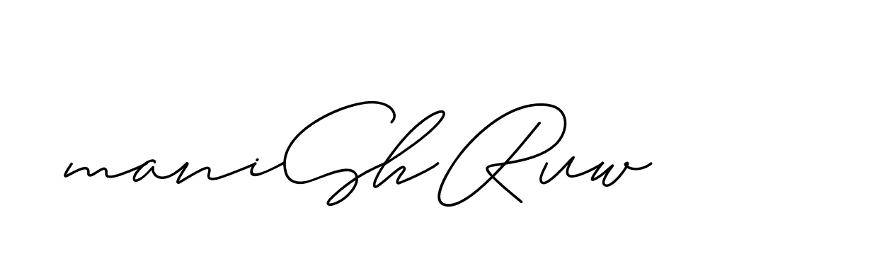 The best way (ChristineSignature-DO0P0) to make a short signature is to pick only two or three words in your name. The name Ceard include a total of six letters. For converting this name. Ceard signature style 2 images and pictures png