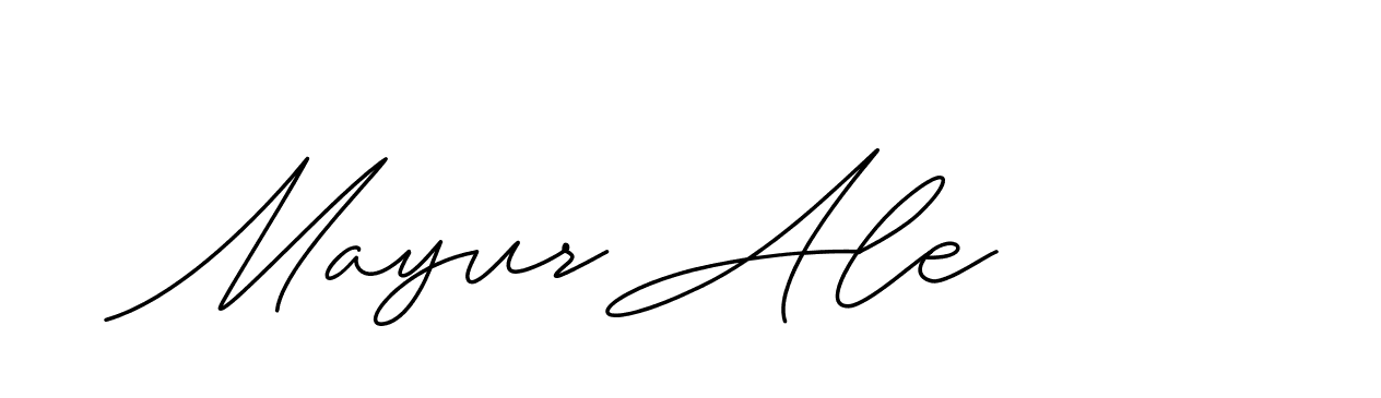 The best way (ChristineSignature-DO0P0) to make a short signature is to pick only two or three words in your name. The name Ceard include a total of six letters. For converting this name. Ceard signature style 2 images and pictures png