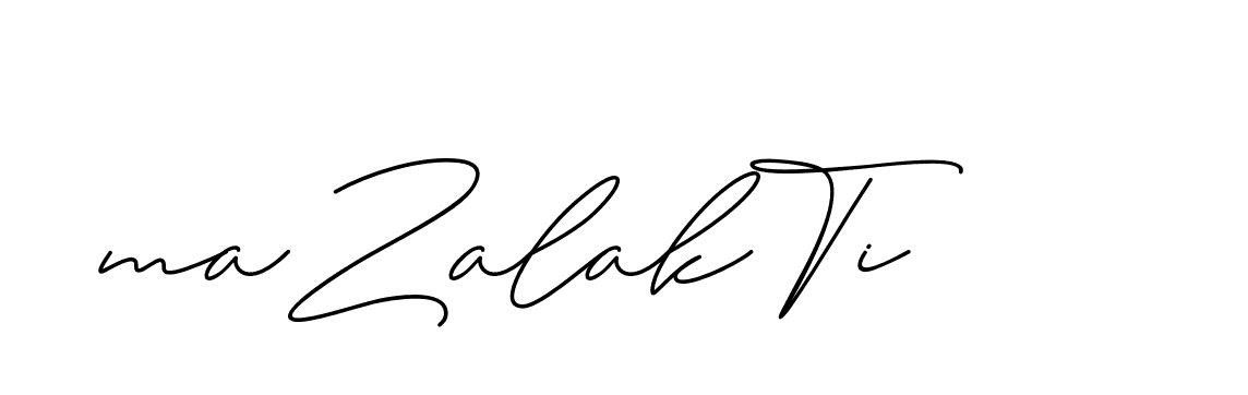 The best way (ChristineSignature-DO0P0) to make a short signature is to pick only two or three words in your name. The name Ceard include a total of six letters. For converting this name. Ceard signature style 2 images and pictures png