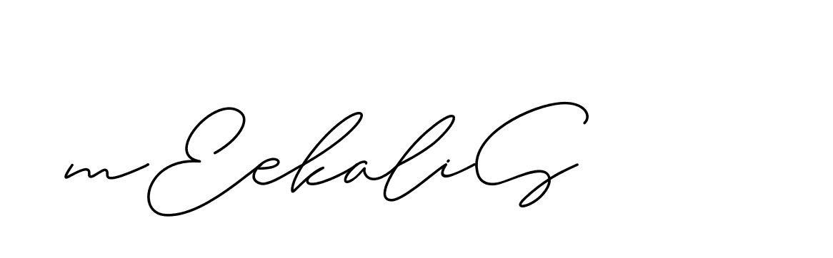 The best way (ChristineSignature-DO0P0) to make a short signature is to pick only two or three words in your name. The name Ceard include a total of six letters. For converting this name. Ceard signature style 2 images and pictures png