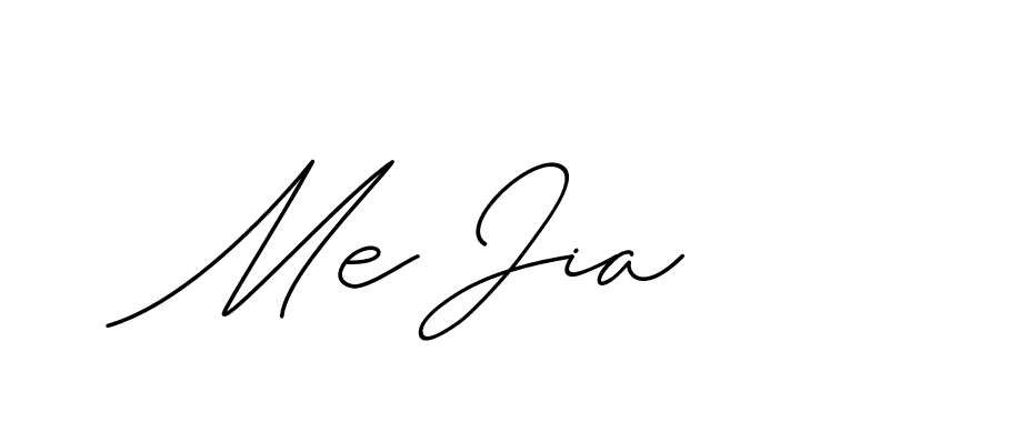 The best way (ChristineSignature-DO0P0) to make a short signature is to pick only two or three words in your name. The name Ceard include a total of six letters. For converting this name. Ceard signature style 2 images and pictures png