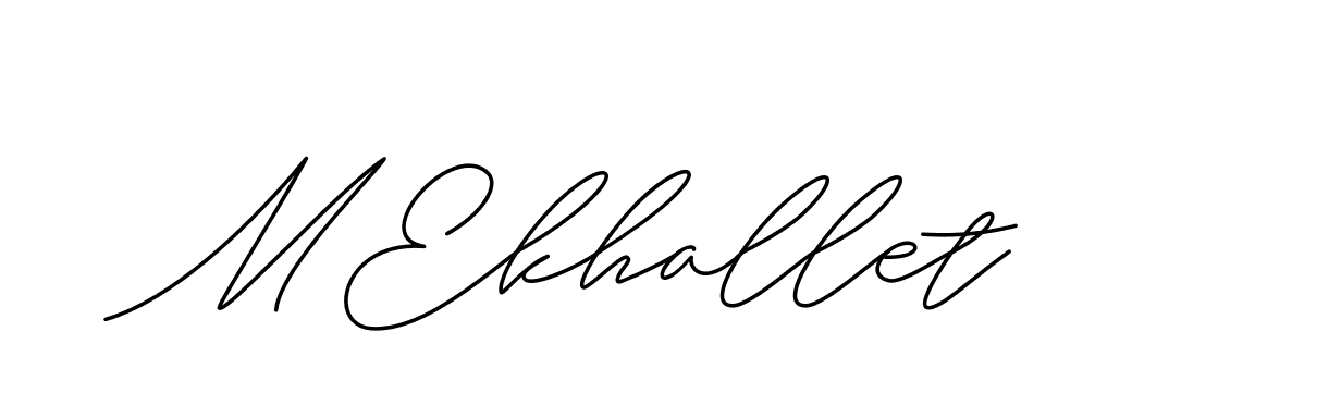 The best way (ChristineSignature-DO0P0) to make a short signature is to pick only two or three words in your name. The name Ceard include a total of six letters. For converting this name. Ceard signature style 2 images and pictures png