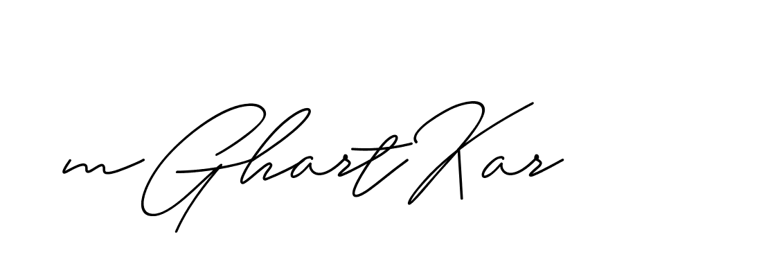 The best way (ChristineSignature-DO0P0) to make a short signature is to pick only two or three words in your name. The name Ceard include a total of six letters. For converting this name. Ceard signature style 2 images and pictures png