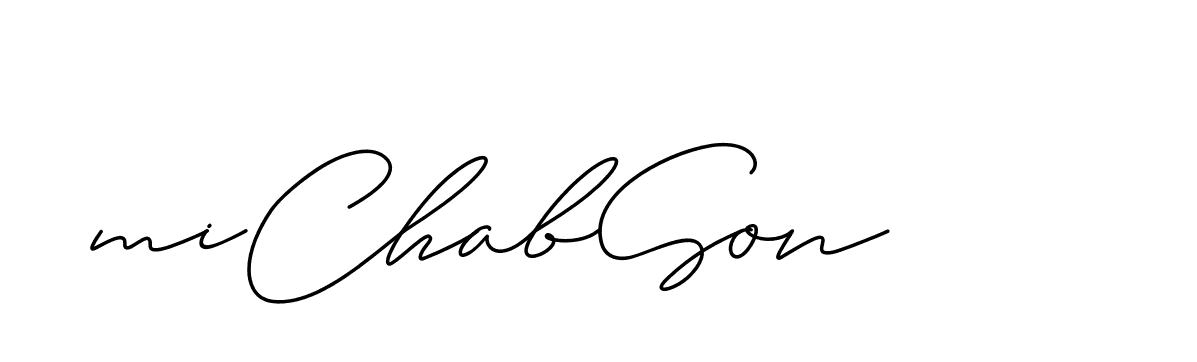 The best way (ChristineSignature-DO0P0) to make a short signature is to pick only two or three words in your name. The name Ceard include a total of six letters. For converting this name. Ceard signature style 2 images and pictures png