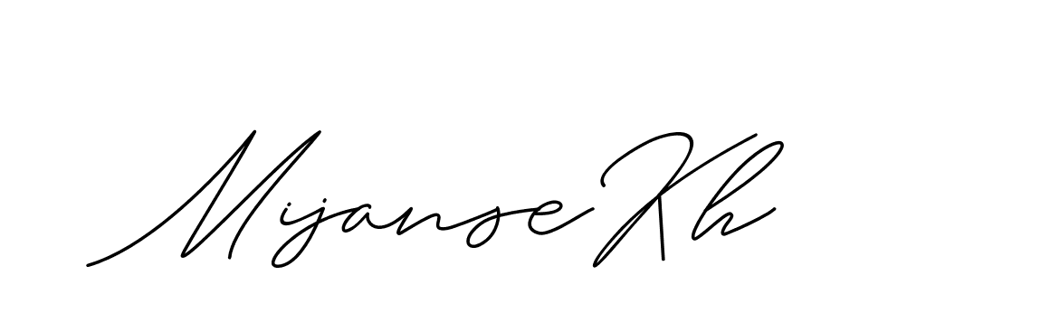 The best way (ChristineSignature-DO0P0) to make a short signature is to pick only two or three words in your name. The name Ceard include a total of six letters. For converting this name. Ceard signature style 2 images and pictures png