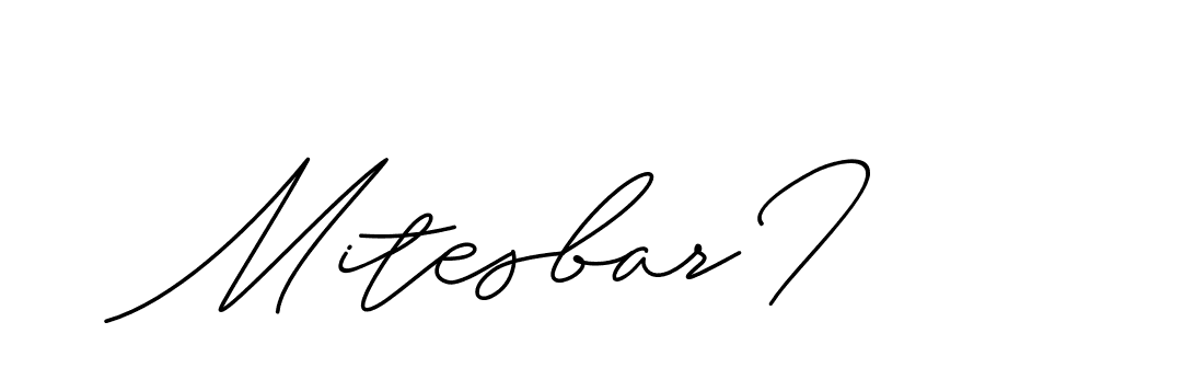 The best way (ChristineSignature-DO0P0) to make a short signature is to pick only two or three words in your name. The name Ceard include a total of six letters. For converting this name. Ceard signature style 2 images and pictures png