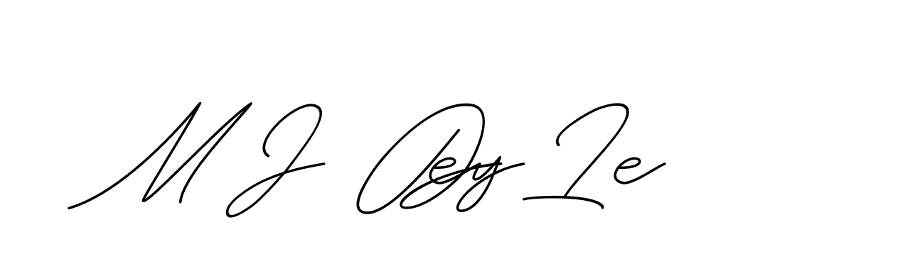 The best way (ChristineSignature-DO0P0) to make a short signature is to pick only two or three words in your name. The name Ceard include a total of six letters. For converting this name. Ceard signature style 2 images and pictures png