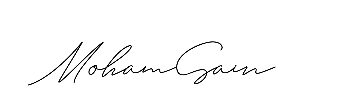 The best way (ChristineSignature-DO0P0) to make a short signature is to pick only two or three words in your name. The name Ceard include a total of six letters. For converting this name. Ceard signature style 2 images and pictures png