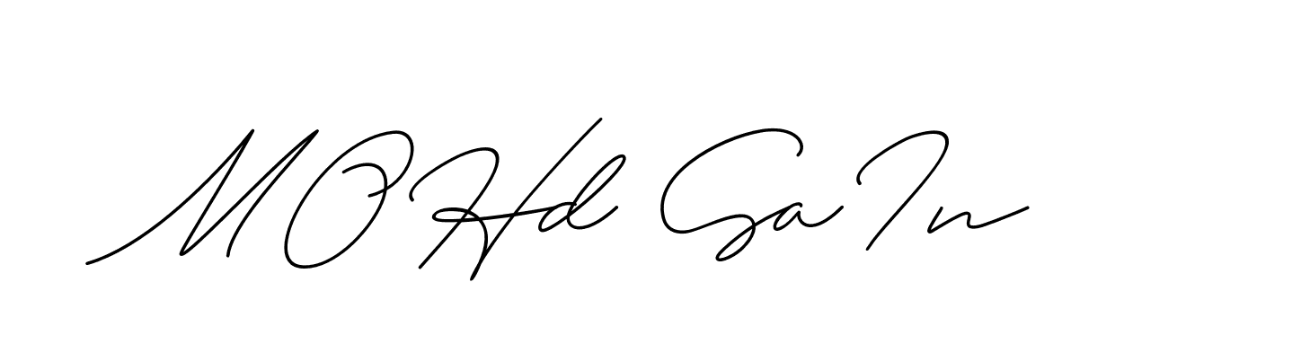 The best way (ChristineSignature-DO0P0) to make a short signature is to pick only two or three words in your name. The name Ceard include a total of six letters. For converting this name. Ceard signature style 2 images and pictures png