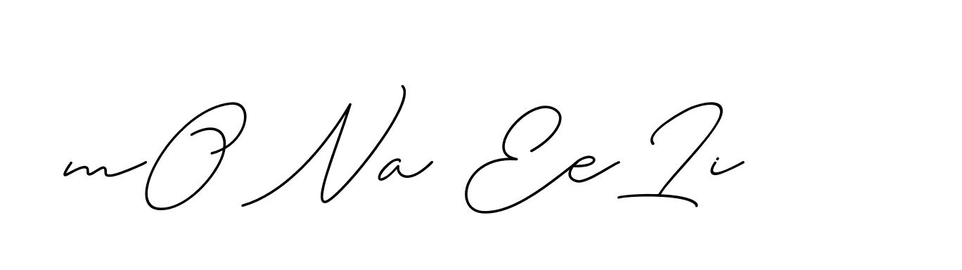 The best way (ChristineSignature-DO0P0) to make a short signature is to pick only two or three words in your name. The name Ceard include a total of six letters. For converting this name. Ceard signature style 2 images and pictures png