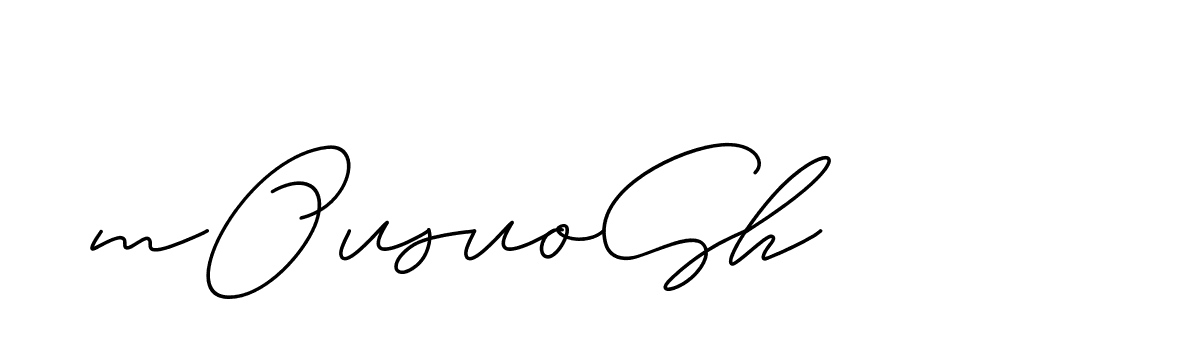 The best way (ChristineSignature-DO0P0) to make a short signature is to pick only two or three words in your name. The name Ceard include a total of six letters. For converting this name. Ceard signature style 2 images and pictures png