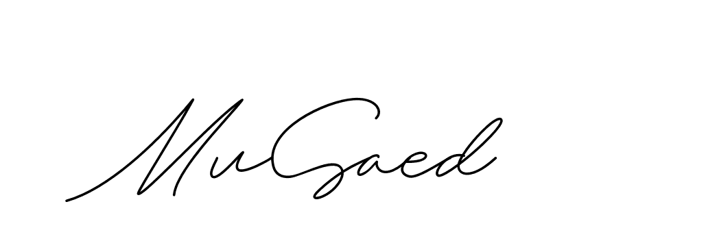 The best way (ChristineSignature-DO0P0) to make a short signature is to pick only two or three words in your name. The name Ceard include a total of six letters. For converting this name. Ceard signature style 2 images and pictures png