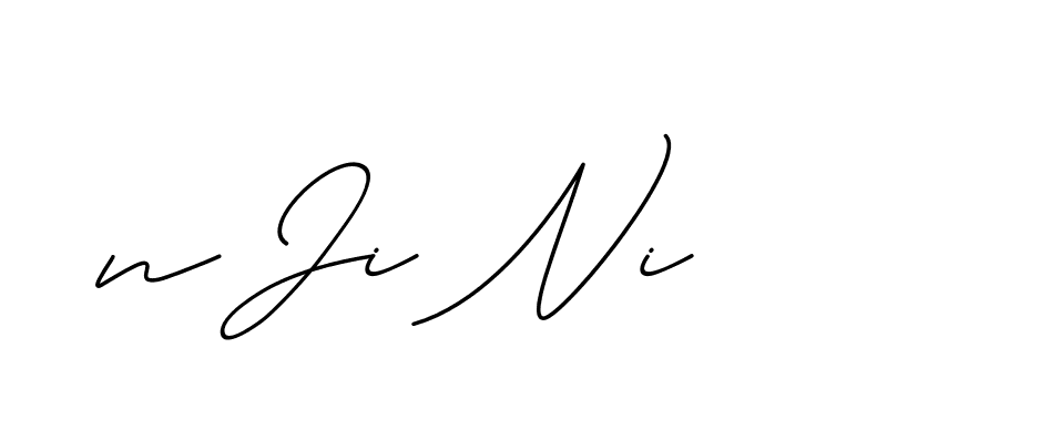 The best way (ChristineSignature-DO0P0) to make a short signature is to pick only two or three words in your name. The name Ceard include a total of six letters. For converting this name. Ceard signature style 2 images and pictures png