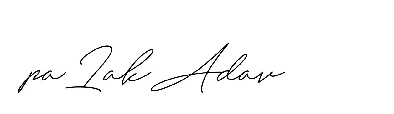 The best way (ChristineSignature-DO0P0) to make a short signature is to pick only two or three words in your name. The name Ceard include a total of six letters. For converting this name. Ceard signature style 2 images and pictures png