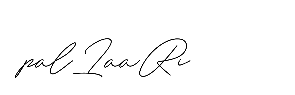 The best way (ChristineSignature-DO0P0) to make a short signature is to pick only two or three words in your name. The name Ceard include a total of six letters. For converting this name. Ceard signature style 2 images and pictures png