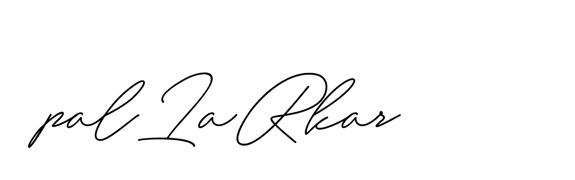 The best way (ChristineSignature-DO0P0) to make a short signature is to pick only two or three words in your name. The name Ceard include a total of six letters. For converting this name. Ceard signature style 2 images and pictures png