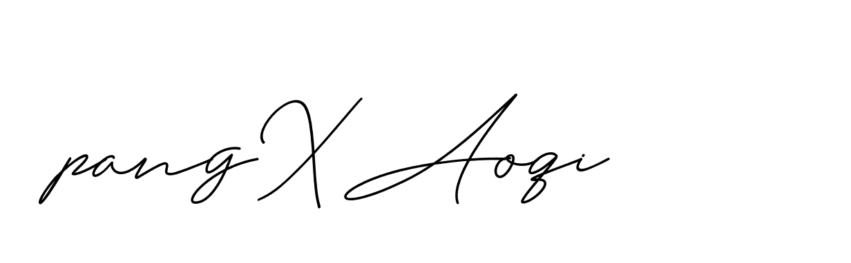 The best way (ChristineSignature-DO0P0) to make a short signature is to pick only two or three words in your name. The name Ceard include a total of six letters. For converting this name. Ceard signature style 2 images and pictures png