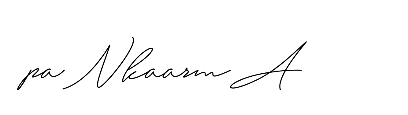 The best way (ChristineSignature-DO0P0) to make a short signature is to pick only two or three words in your name. The name Ceard include a total of six letters. For converting this name. Ceard signature style 2 images and pictures png