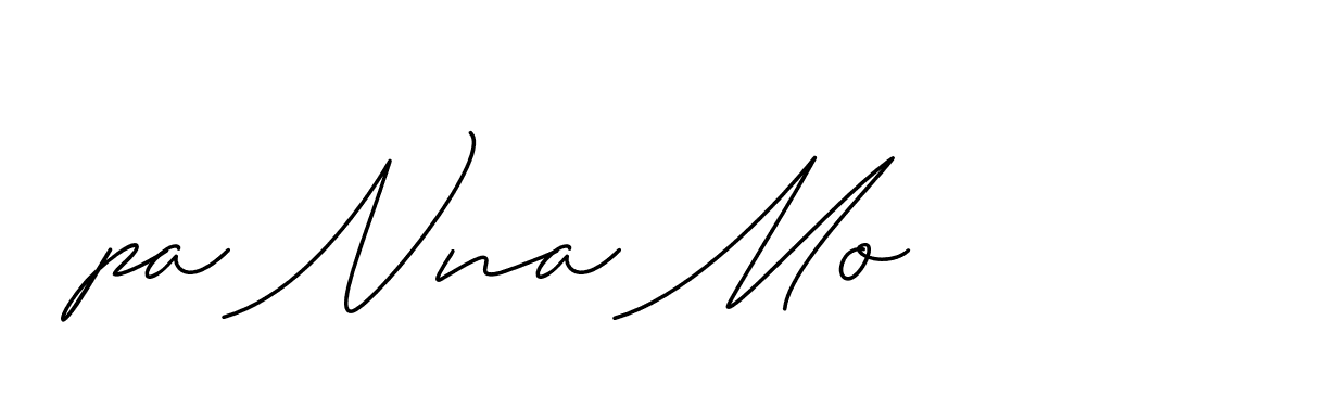 The best way (ChristineSignature-DO0P0) to make a short signature is to pick only two or three words in your name. The name Ceard include a total of six letters. For converting this name. Ceard signature style 2 images and pictures png