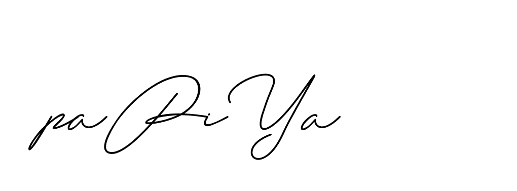 The best way (ChristineSignature-DO0P0) to make a short signature is to pick only two or three words in your name. The name Ceard include a total of six letters. For converting this name. Ceard signature style 2 images and pictures png