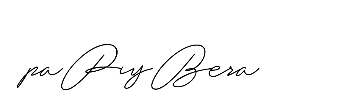 The best way (ChristineSignature-DO0P0) to make a short signature is to pick only two or three words in your name. The name Ceard include a total of six letters. For converting this name. Ceard signature style 2 images and pictures png