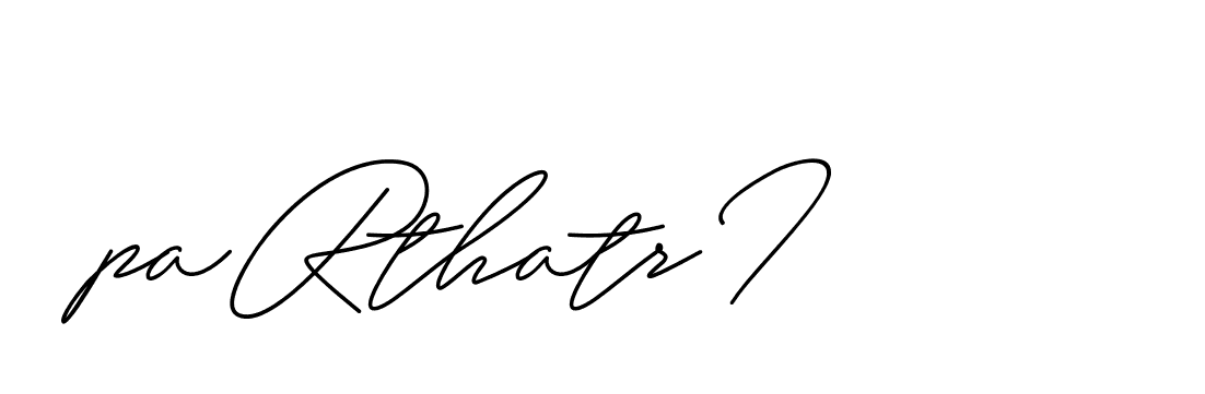 The best way (ChristineSignature-DO0P0) to make a short signature is to pick only two or three words in your name. The name Ceard include a total of six letters. For converting this name. Ceard signature style 2 images and pictures png