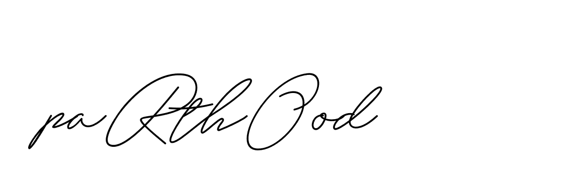 The best way (ChristineSignature-DO0P0) to make a short signature is to pick only two or three words in your name. The name Ceard include a total of six letters. For converting this name. Ceard signature style 2 images and pictures png