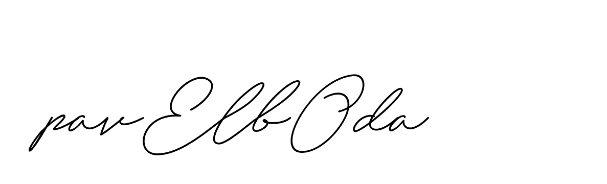 The best way (ChristineSignature-DO0P0) to make a short signature is to pick only two or three words in your name. The name Ceard include a total of six letters. For converting this name. Ceard signature style 2 images and pictures png