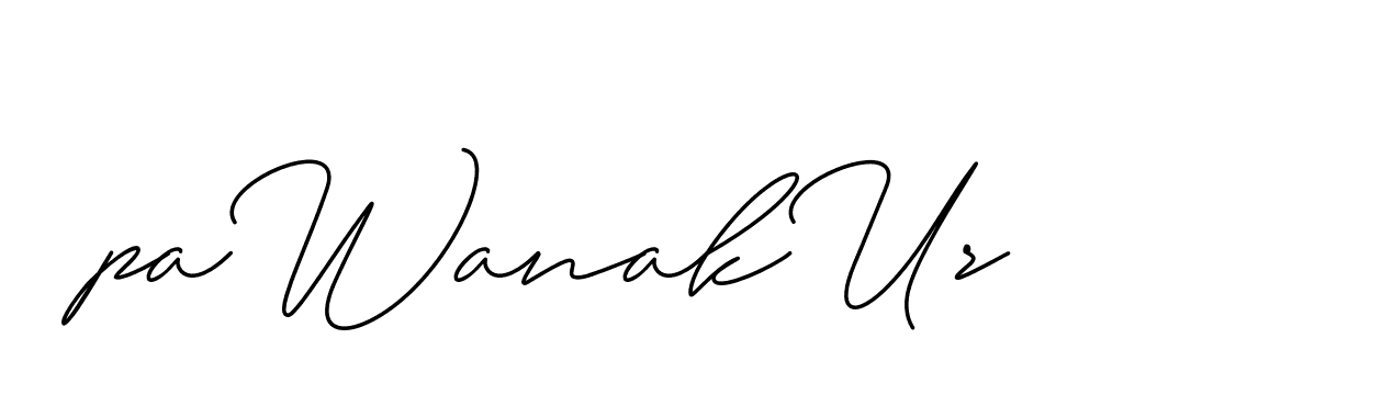 The best way (ChristineSignature-DO0P0) to make a short signature is to pick only two or three words in your name. The name Ceard include a total of six letters. For converting this name. Ceard signature style 2 images and pictures png