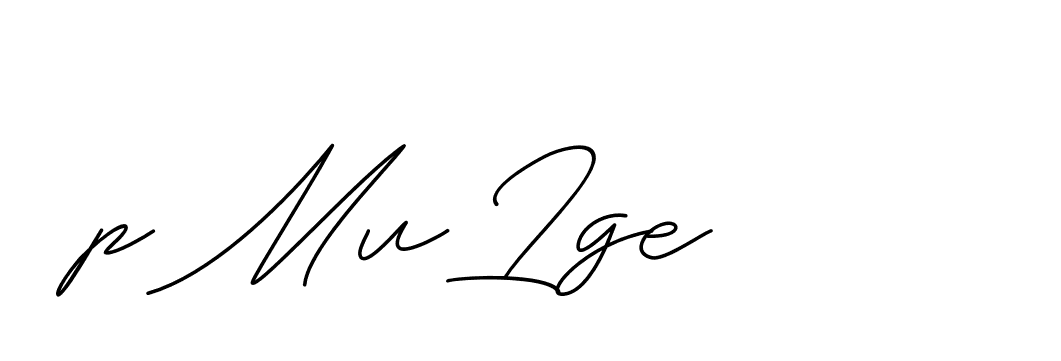 The best way (ChristineSignature-DO0P0) to make a short signature is to pick only two or three words in your name. The name Ceard include a total of six letters. For converting this name. Ceard signature style 2 images and pictures png