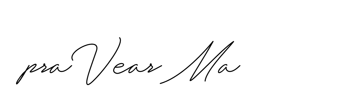 The best way (ChristineSignature-DO0P0) to make a short signature is to pick only two or three words in your name. The name Ceard include a total of six letters. For converting this name. Ceard signature style 2 images and pictures png