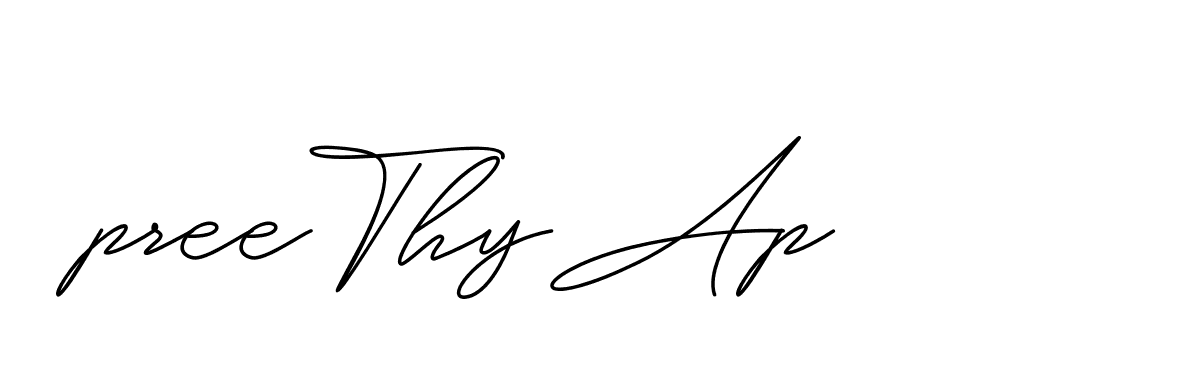 The best way (ChristineSignature-DO0P0) to make a short signature is to pick only two or three words in your name. The name Ceard include a total of six letters. For converting this name. Ceard signature style 2 images and pictures png