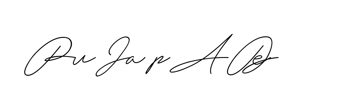 The best way (ChristineSignature-DO0P0) to make a short signature is to pick only two or three words in your name. The name Ceard include a total of six letters. For converting this name. Ceard signature style 2 images and pictures png