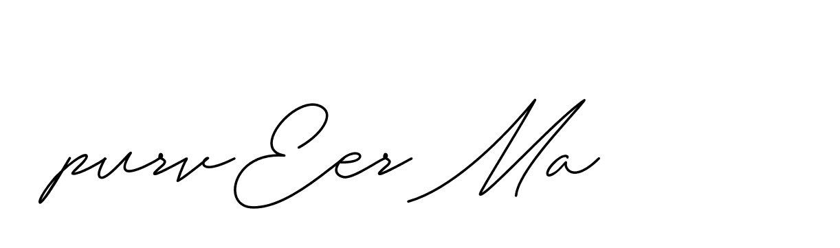 The best way (ChristineSignature-DO0P0) to make a short signature is to pick only two or three words in your name. The name Ceard include a total of six letters. For converting this name. Ceard signature style 2 images and pictures png