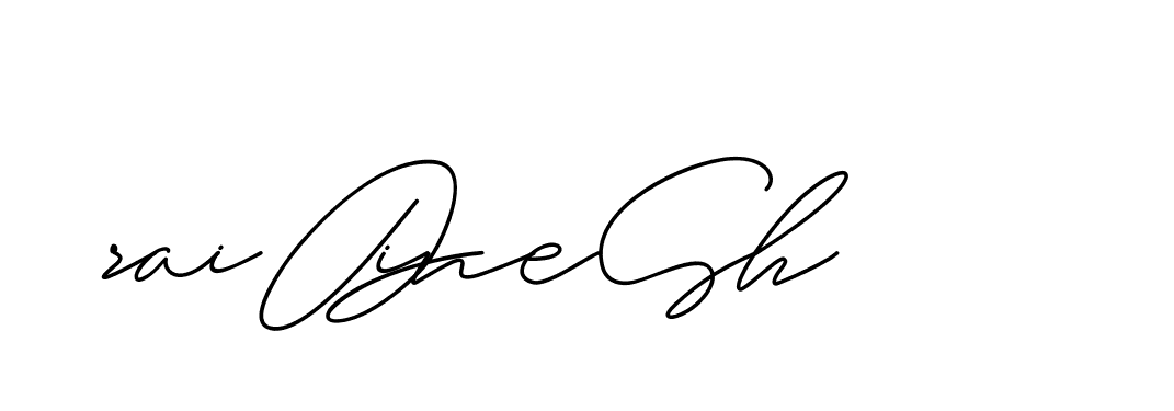 The best way (ChristineSignature-DO0P0) to make a short signature is to pick only two or three words in your name. The name Ceard include a total of six letters. For converting this name. Ceard signature style 2 images and pictures png