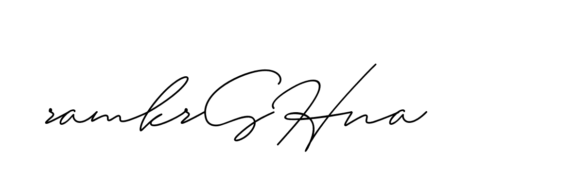 The best way (ChristineSignature-DO0P0) to make a short signature is to pick only two or three words in your name. The name Ceard include a total of six letters. For converting this name. Ceard signature style 2 images and pictures png