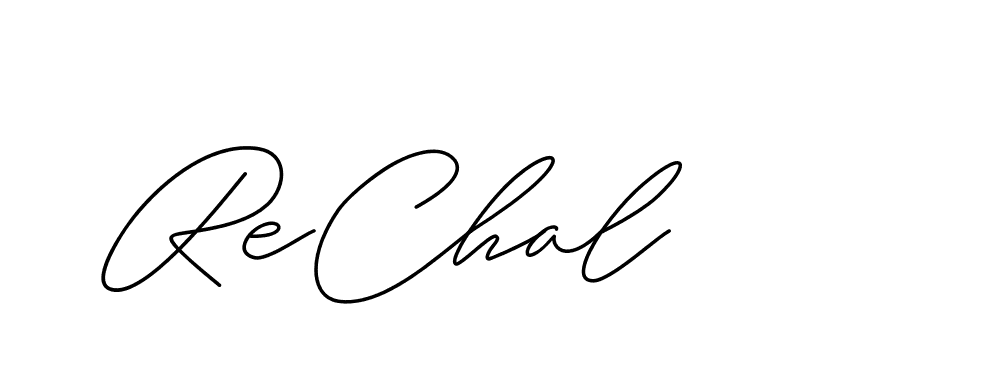 The best way (ChristineSignature-DO0P0) to make a short signature is to pick only two or three words in your name. The name Ceard include a total of six letters. For converting this name. Ceard signature style 2 images and pictures png