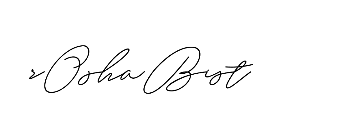 The best way (ChristineSignature-DO0P0) to make a short signature is to pick only two or three words in your name. The name Ceard include a total of six letters. For converting this name. Ceard signature style 2 images and pictures png