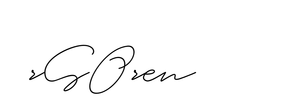 The best way (ChristineSignature-DO0P0) to make a short signature is to pick only two or three words in your name. The name Ceard include a total of six letters. For converting this name. Ceard signature style 2 images and pictures png